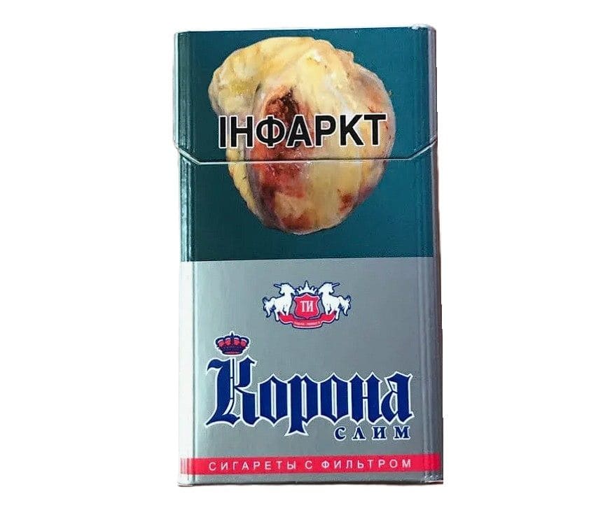 Сигареты Корона слим