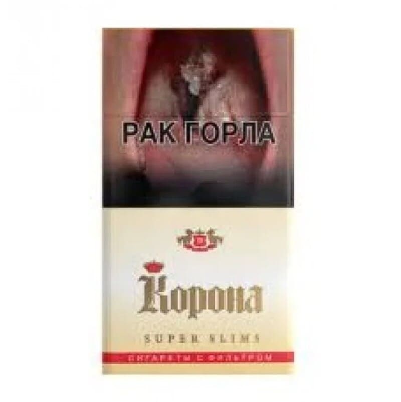 Сигареты Корона Superslims