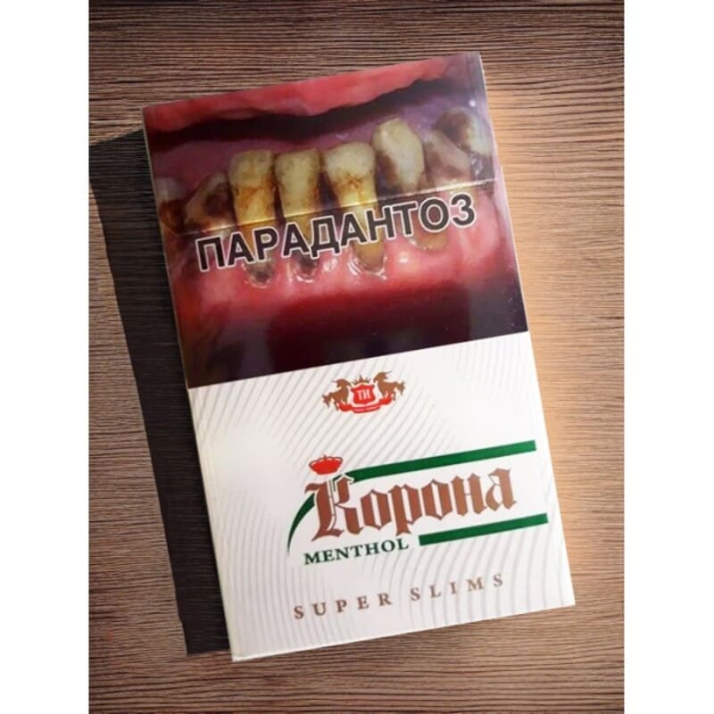 Сигареты Корона Superslims Menthol