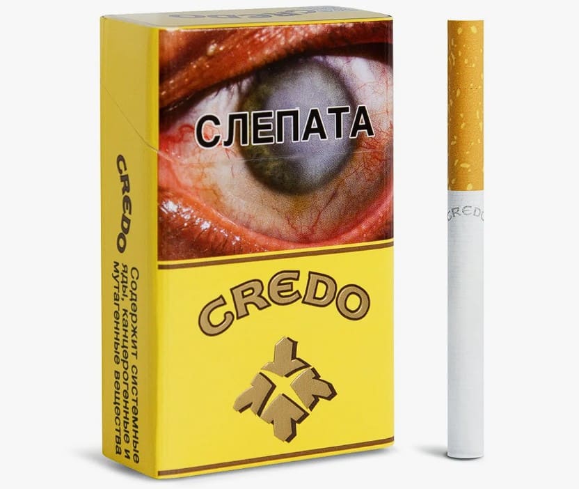 Сигареты Credo