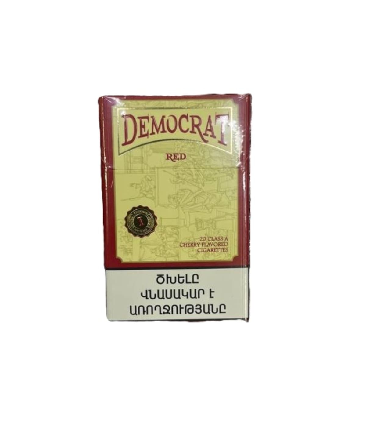 Сигареты Democrat Cherry Nano