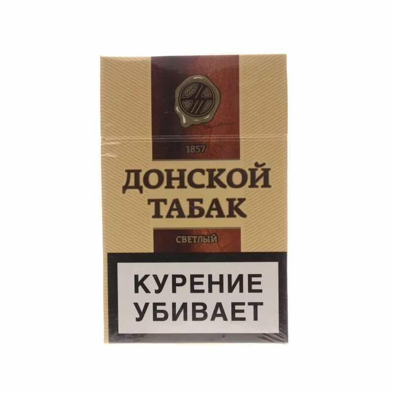 Сигареты Донской Табак Светлый