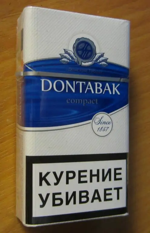 Сигареты Dontabak Compact