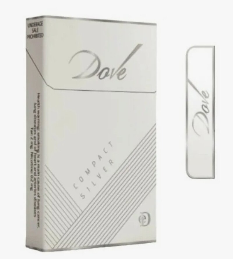 Сигареты Dove Silver Compact