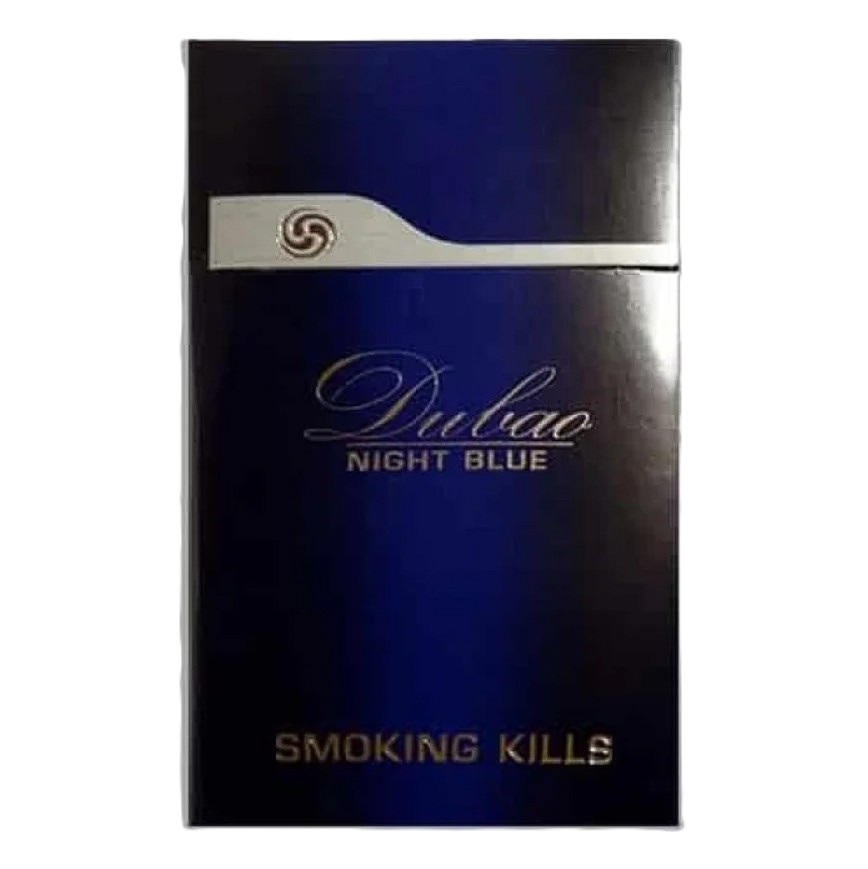 Сигареты Dubao Night Blue