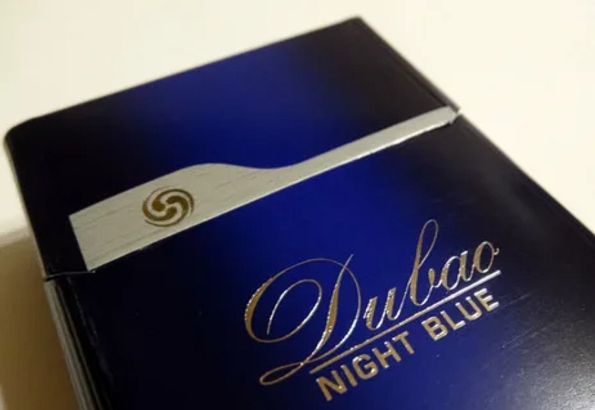 Сигареты Dubao Night Blue — изображение 3