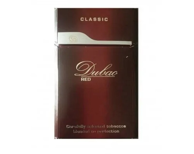 Сигареты Dubao Red Classic