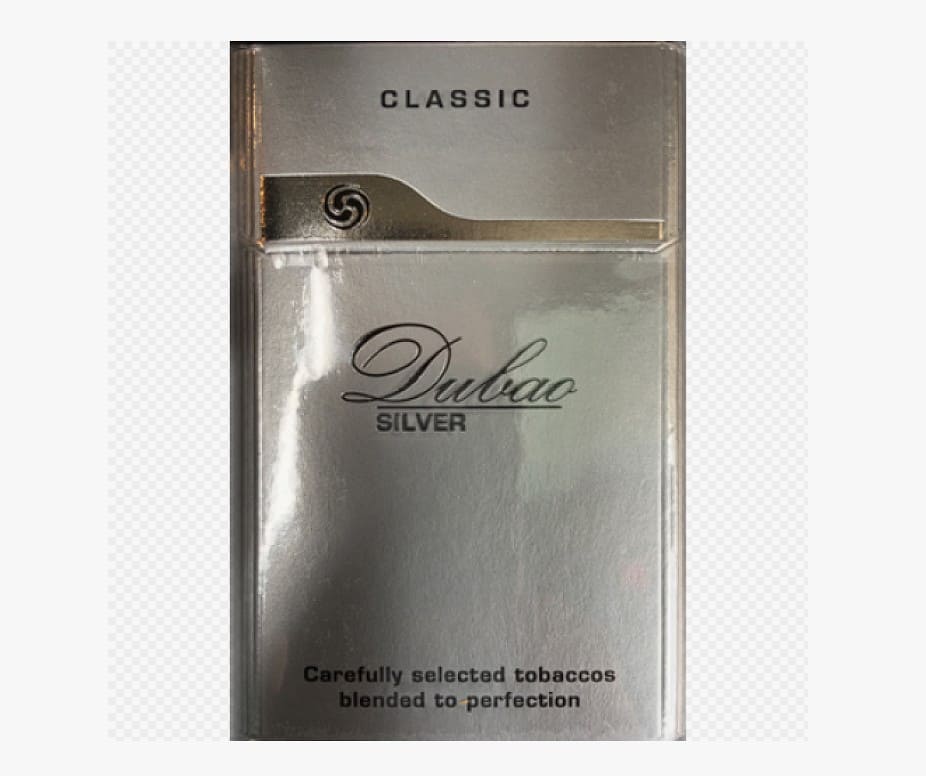 Сигареты Dubao Silver Classic