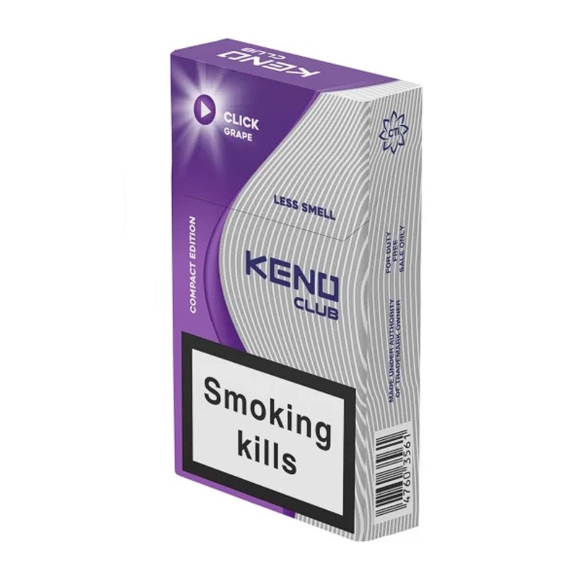 Сигареты Keno Club Click Grape Queen Size