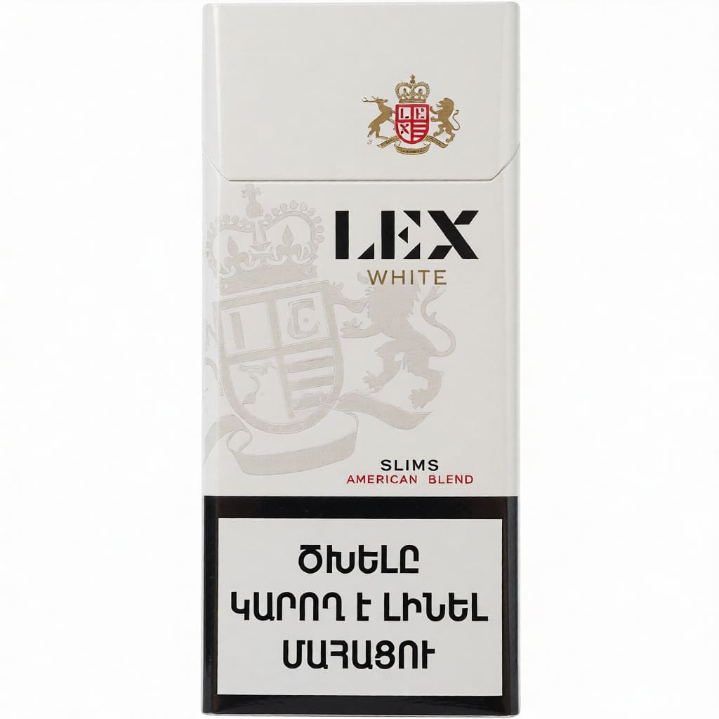 Сигареты Lex White Slim