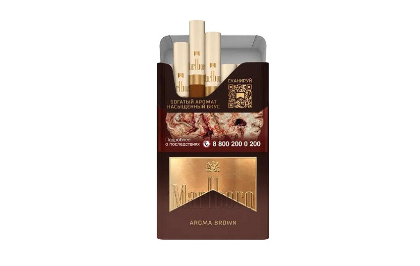 Сигареты Marlboro Aroma Brown Blend
