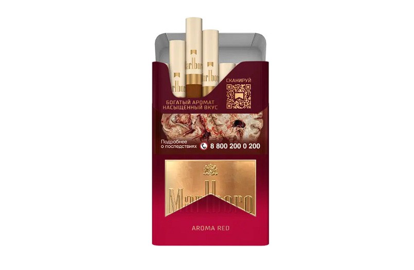 Сигареты Marlboro Aroma Red Blend