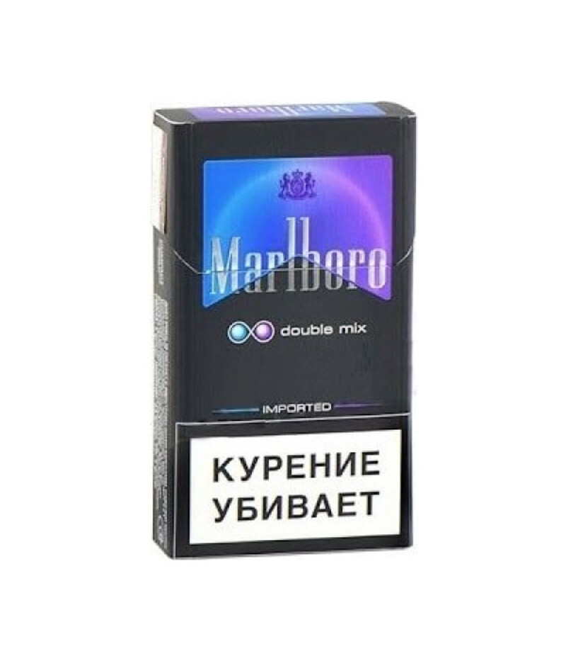 Сигареты Marlboro Double Mix