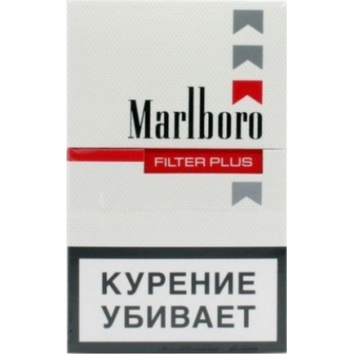 Сигареты Marlboro Filter Plus
