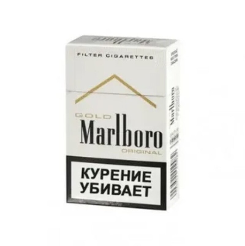 Сигареты Marlboro Gold Original