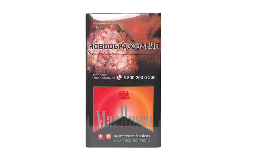 Сигареты Marlboro Summer Fusion