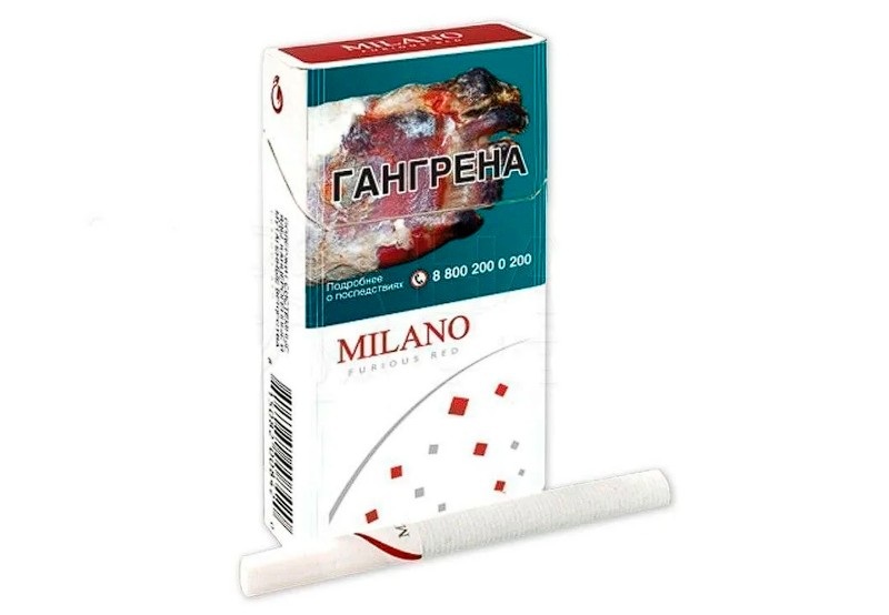 Сигареты Milano Compact Furious Red