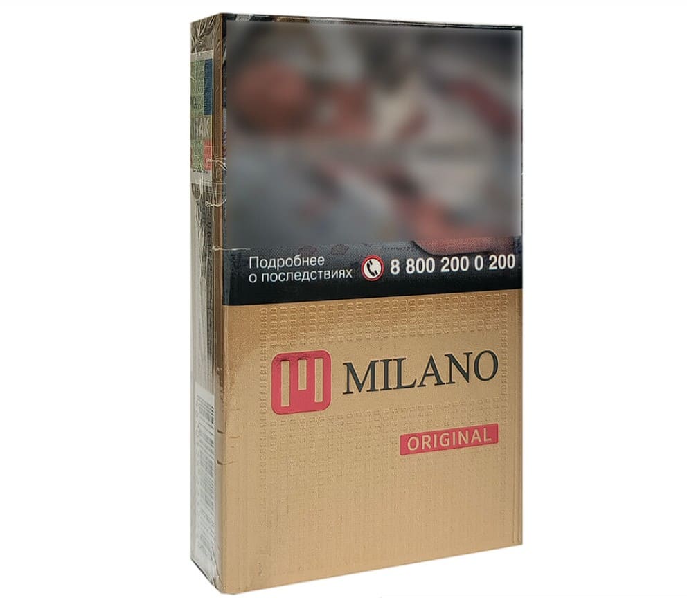 Сигареты Milano Original
