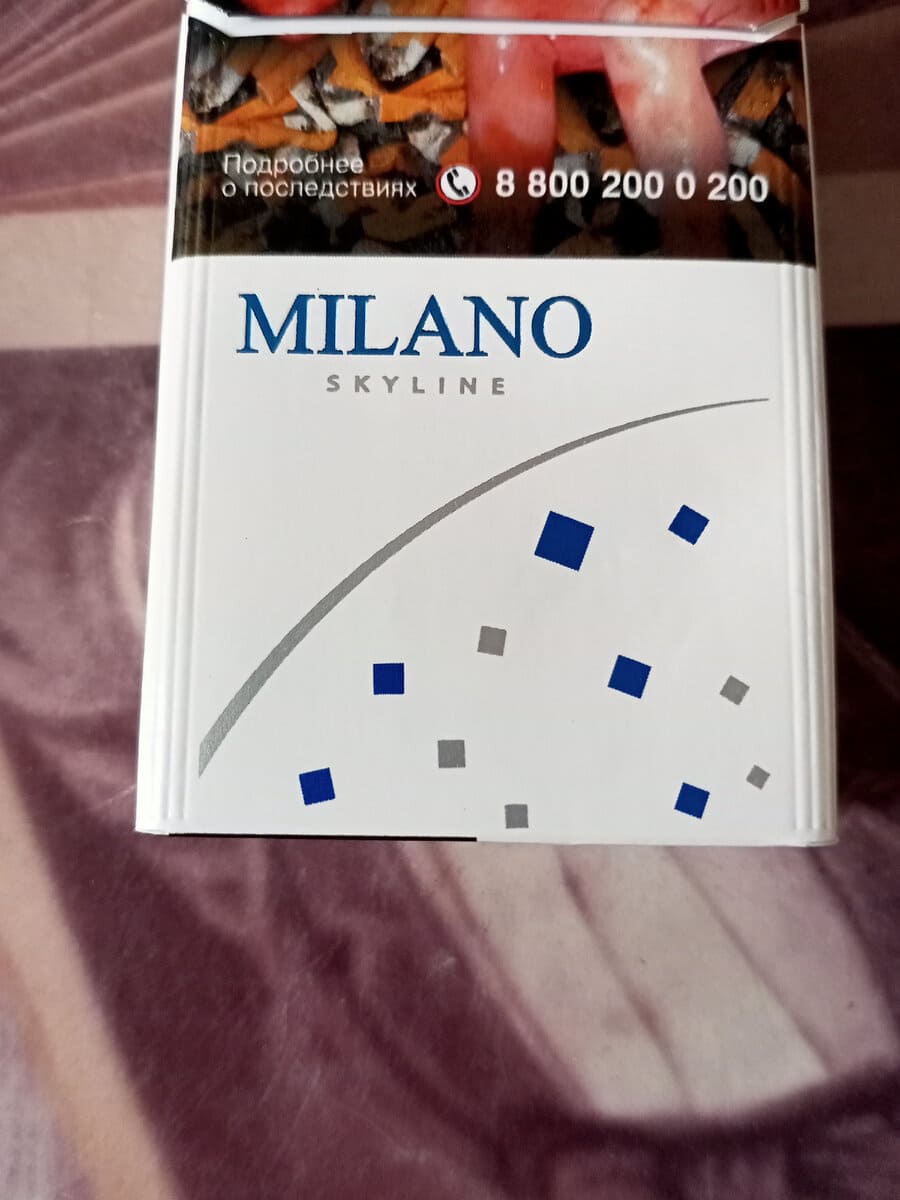 Сигареты Milano Skyline — изображение 2