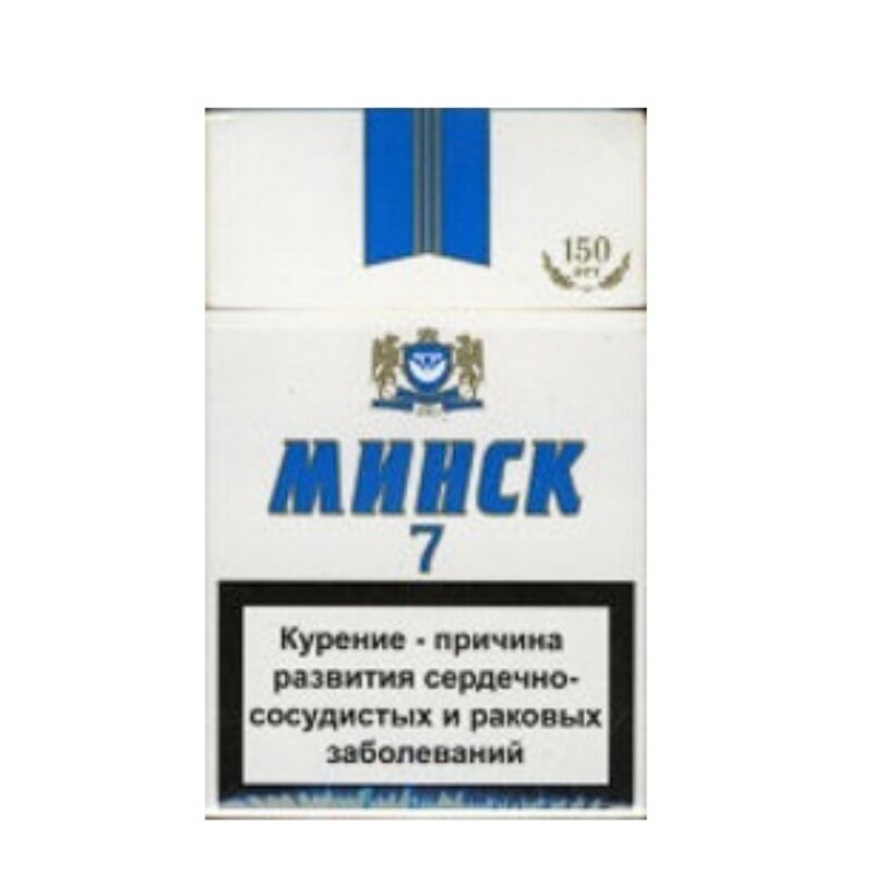 Сигареты Минск Сити Синие
