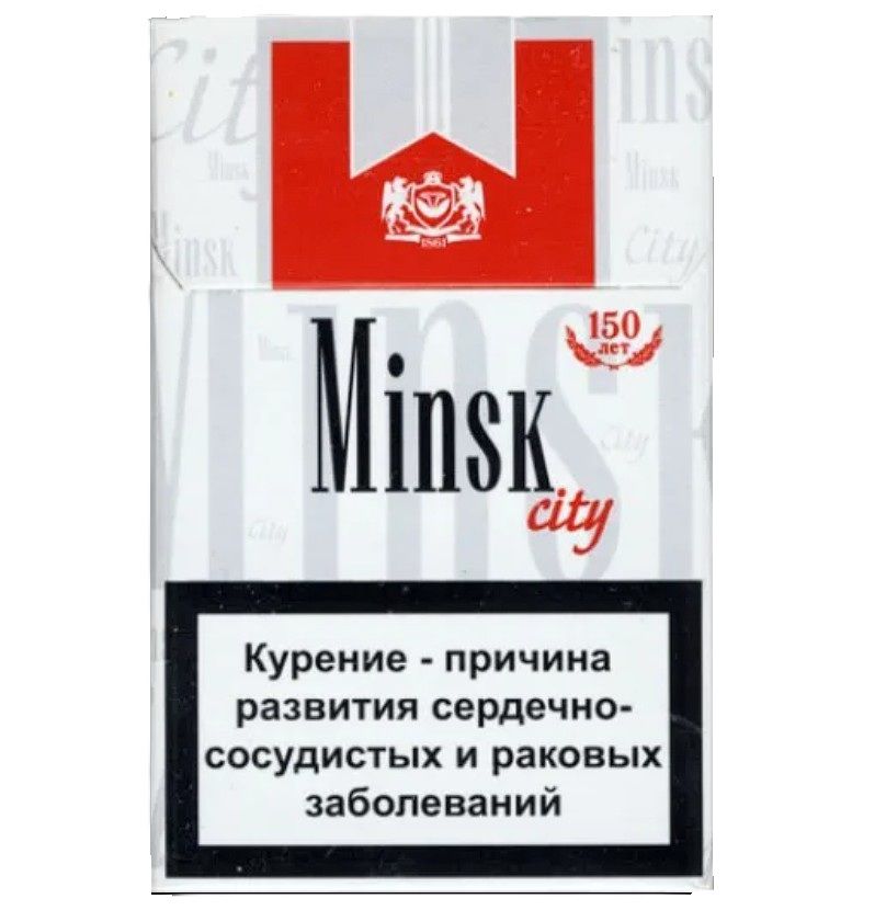 Сигареты Минск Сити Красные