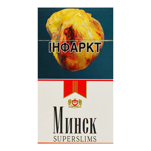 Сигареты Минск Супер Слим Красные