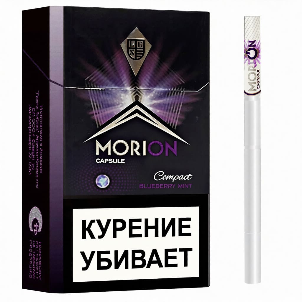 Сигареты Morion Capsule Blueberry Superslim