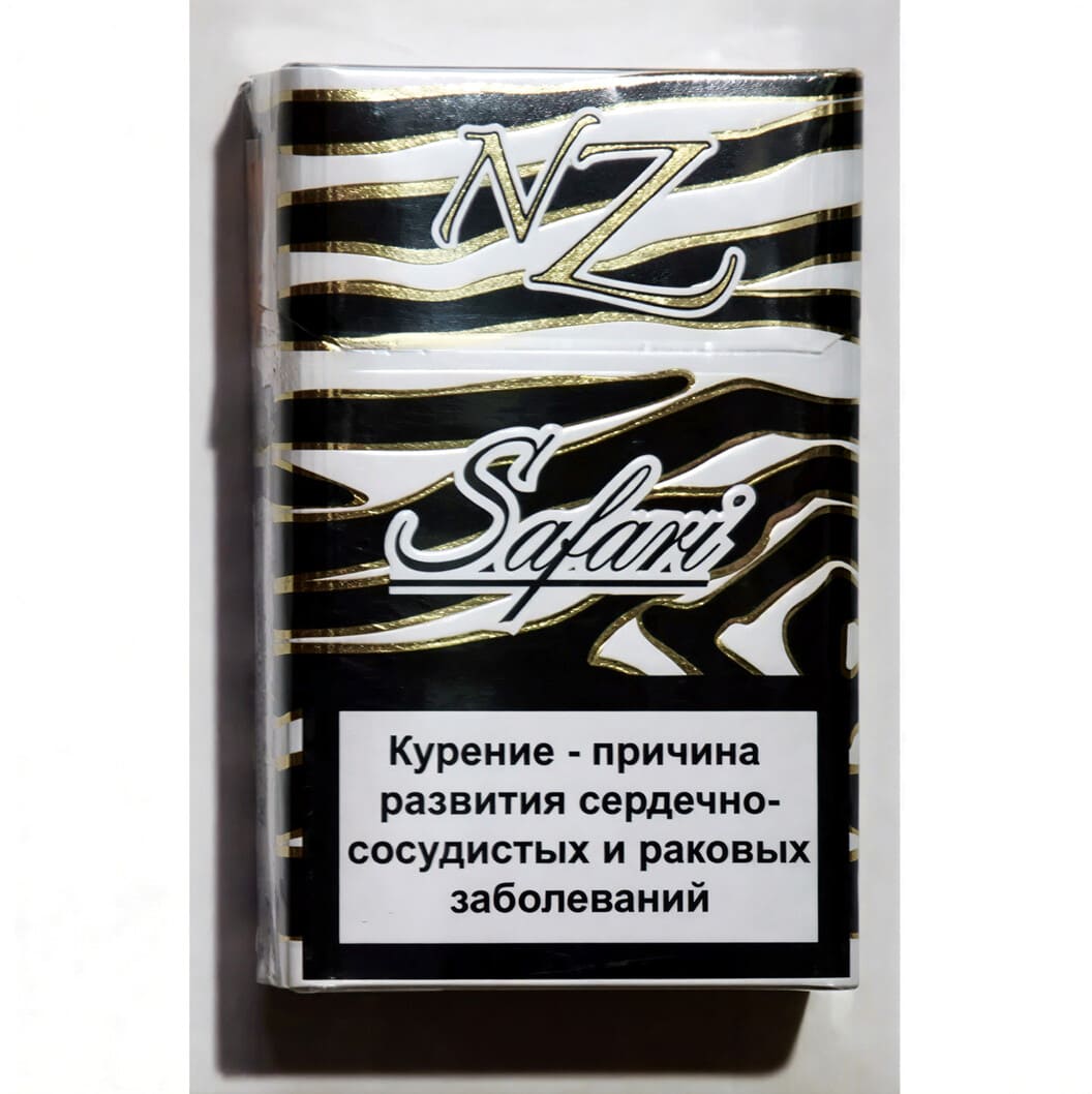 Сигареты NZ Safari 9