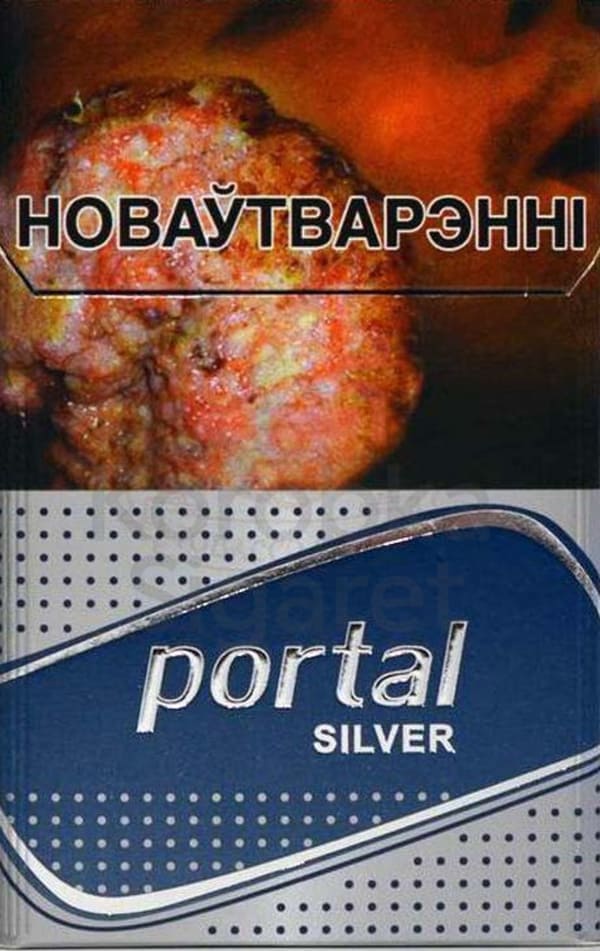 Сигареты Portal Superslim Silver