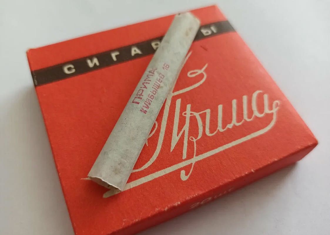 Сигареты Прима