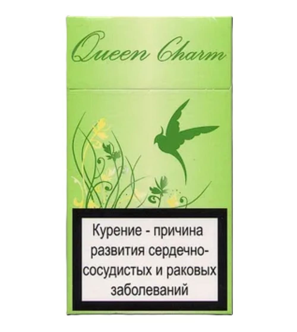 Сигареты Queen Charm