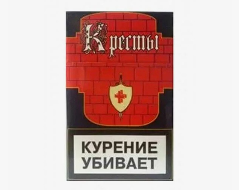 Сигареты Кресты Красные