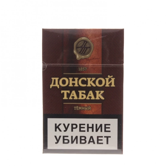 Сигареты Донской Табак Тёмный