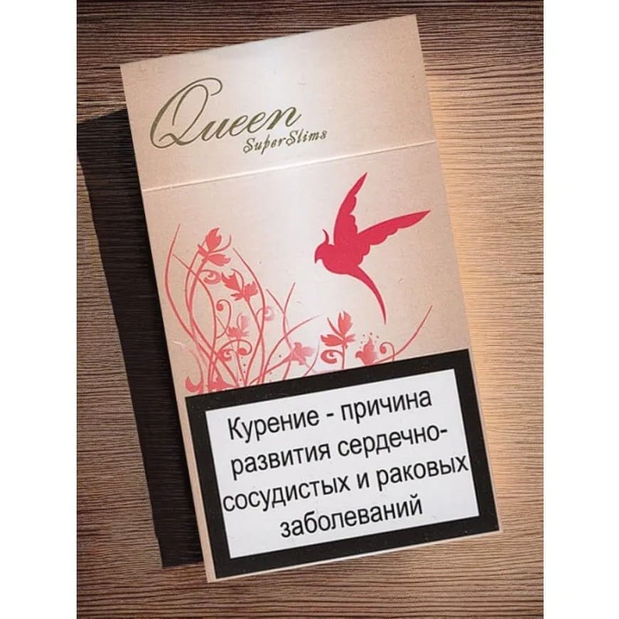 Сигареты Queen Superslims