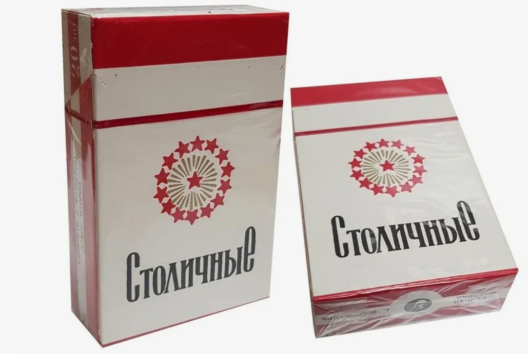 Сигареты Столичные