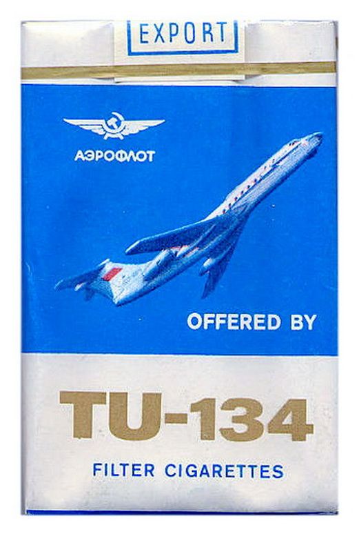 Сигареты ТУ-134
