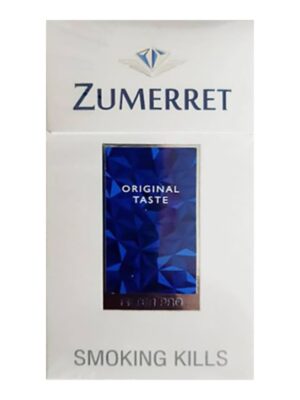 Сигареты Zumerret Blue Compact